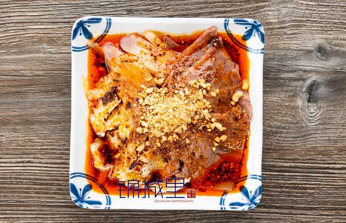 Couple's Sliced Beef in Chili Sauce 夫妻肺片